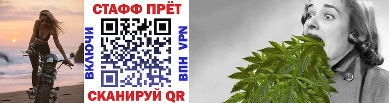 Купить Белгород Канабис  СК  ГАШ  Меф  Кокаин 