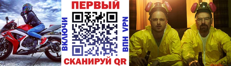 Amphetamine Premium  Белгород 