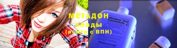 ECSTASY Алексин