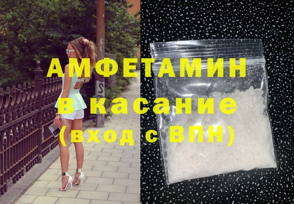 ECSTASY Алексин