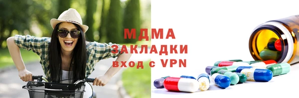 скорость mdpv Алзамай