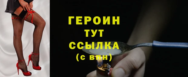 jwh Струнино