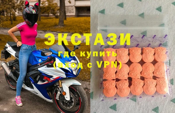 скорость mdpv Алзамай