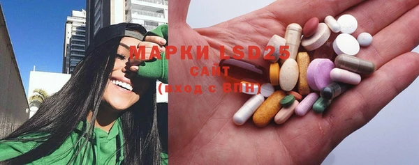MDMA Premium VHQ Строитель