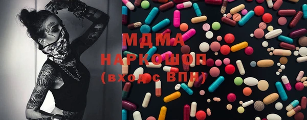 скорость mdpv Алзамай