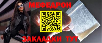 кокаин колумбия Волгодонск