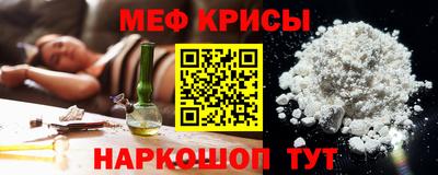 скорость Волжск