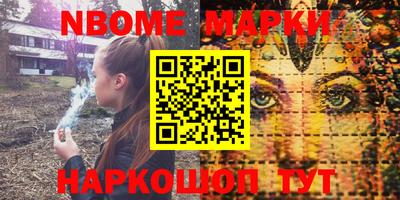кокаин колумбия Волгодонск