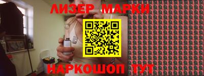 кокаин колумбия Волгодонск