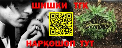 mdpv Волжский