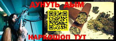mdpv Волжский