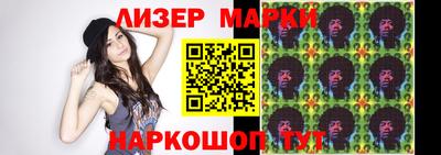 скорость Волжск