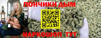 mdpv Волжский