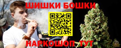 кокаин колумбия Волгодонск