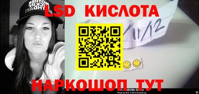 кокаин колумбия Волгодонск