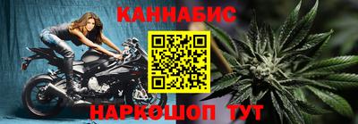 mdpv Волжский