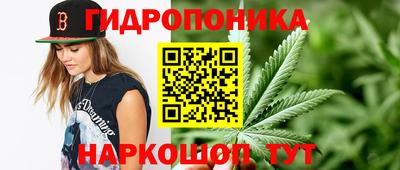 кокаин колумбия Волгодонск
