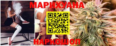 mdpv Волжский