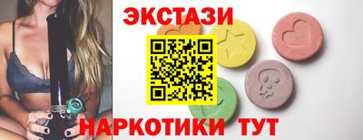 кокаин колумбия Волгодонск
