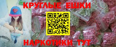 скорость Волжск