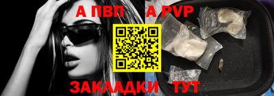 кокаин колумбия Волгодонск