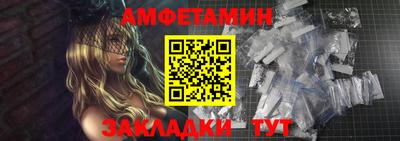 mdpv Волжский
