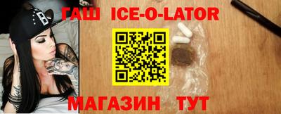 mdpv Волжский
