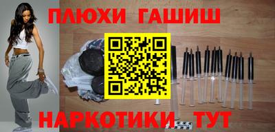 скорость Волжск