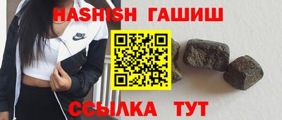 кокаин колумбия Волгодонск