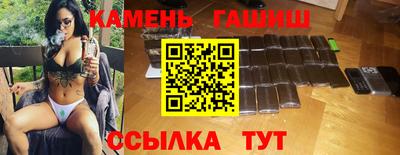 mdpv Волжский