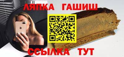 кокаин колумбия Волгодонск