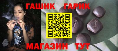 кокаин колумбия Волгодонск