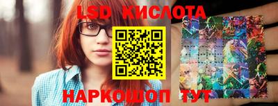 mdpv Волжский