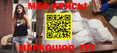 кокаин колумбия Волгодонск