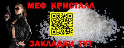 кокаин колумбия Волгодонск