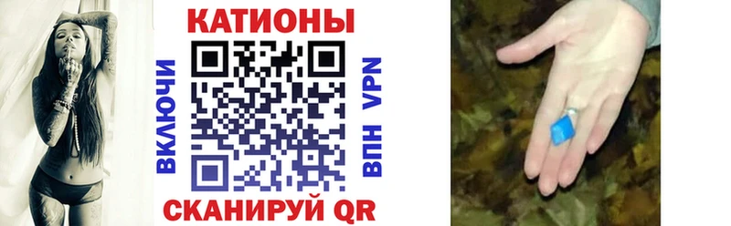 Меф 4 MMC  купить наркотик  Белгород 