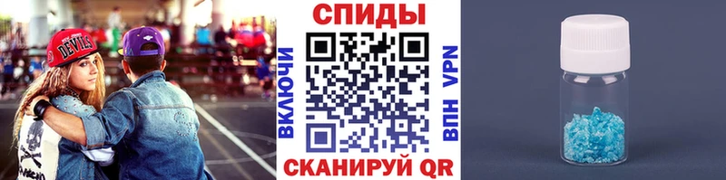 купить закладку  Белгород  МЕТАМФЕТАМИН пудра 