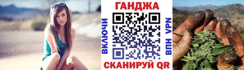 Шишки марихуана VHQ  блэк спрут как войти  Белгород 